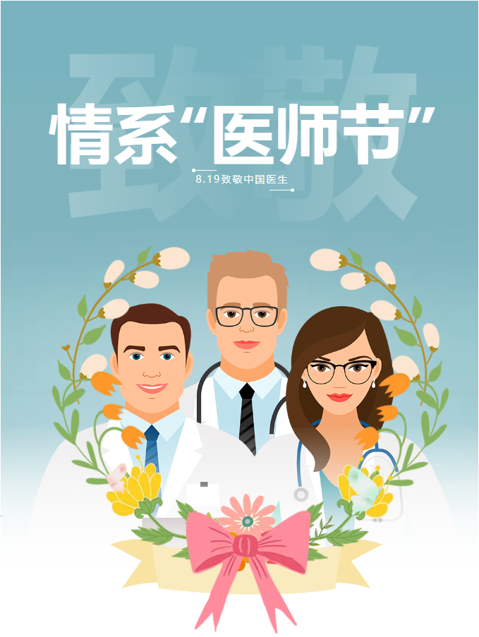 161723795780175250.png 1.png