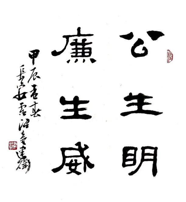 231724379749765367.png 2.png