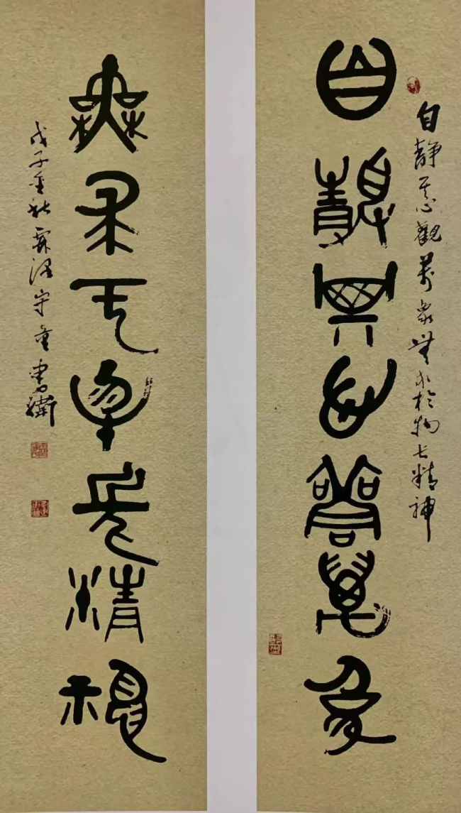 231724380240903508.png 3.png