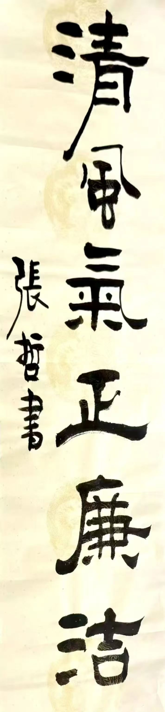 231724380264193215.png 5.png