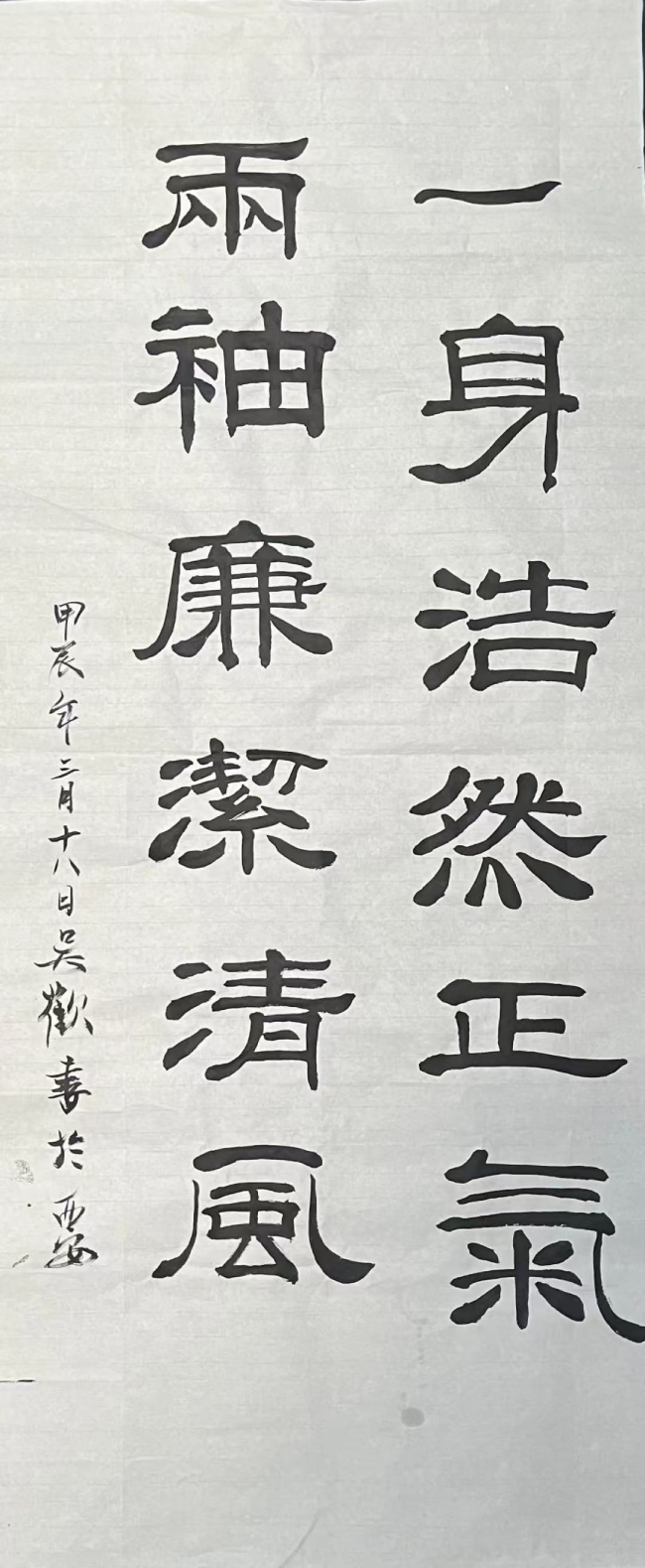 231724380297947718.png 6.png