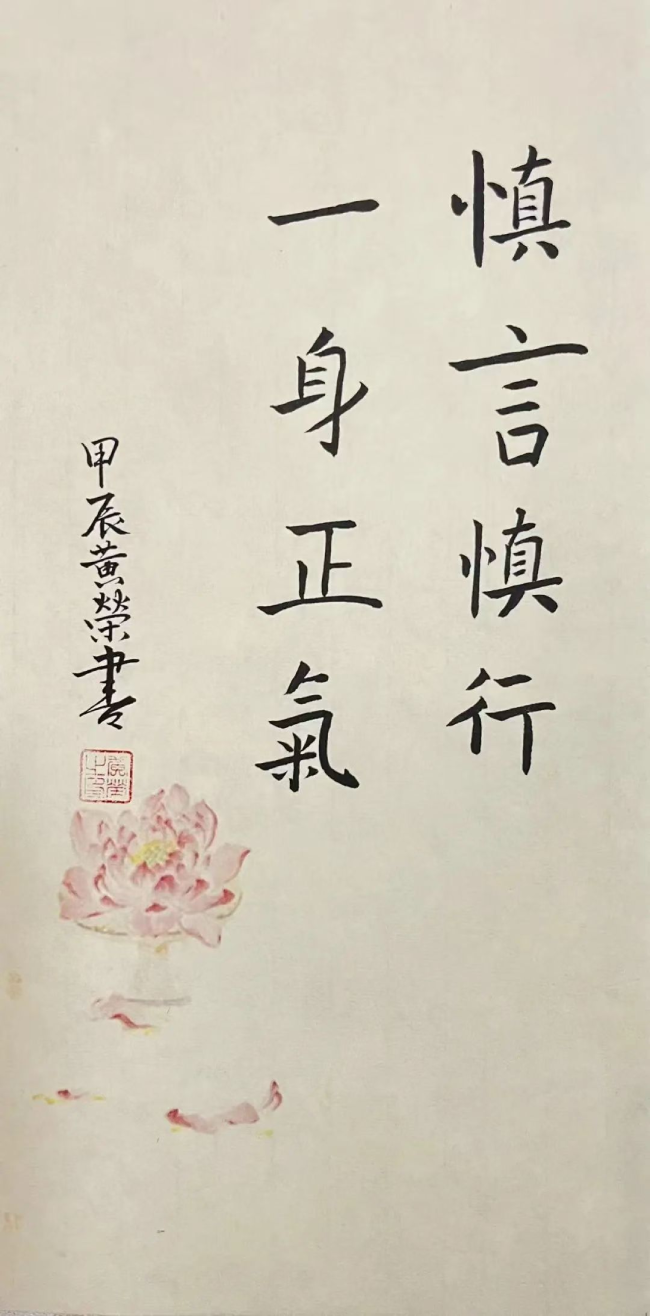 231724380304206913.png 7.png