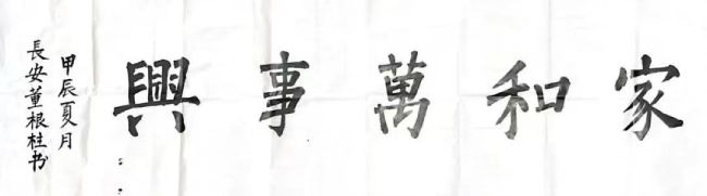 231724380317270984.png 9.png