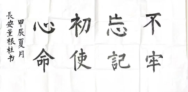 231724380324867128.png 10.png