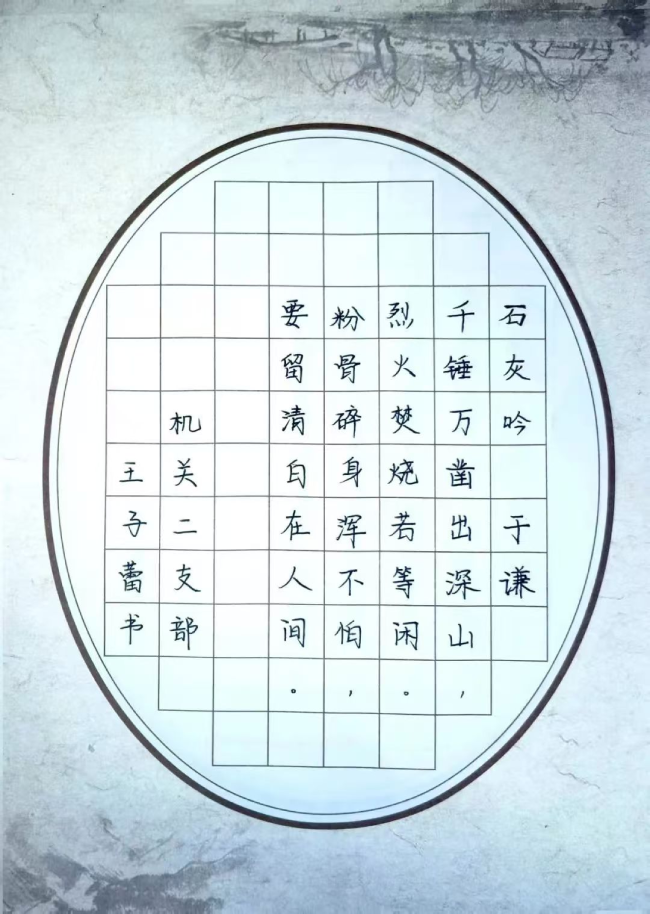 231724380332142086.png 11.png