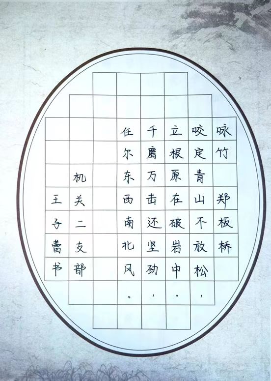 231724380345153999.jpg 12.jpg