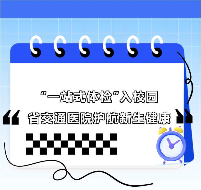 101725960639372219.png 1.png