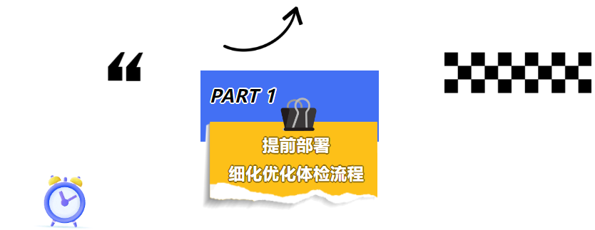 101725960703177504.png 3.png