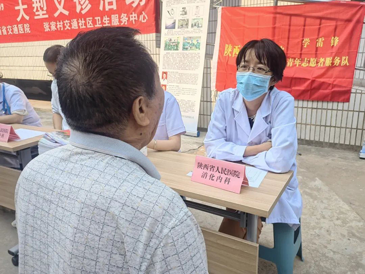 261727329034865597.jpg 3_看图王.jpg