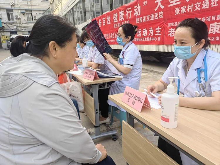 261727329039118419.jpg 4_看图王.jpg