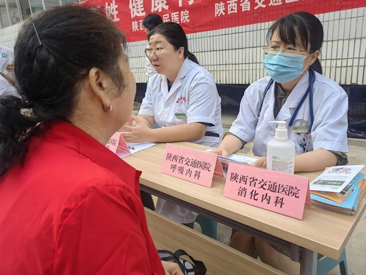 261727329082121782.jpg 7_看图王.jpg