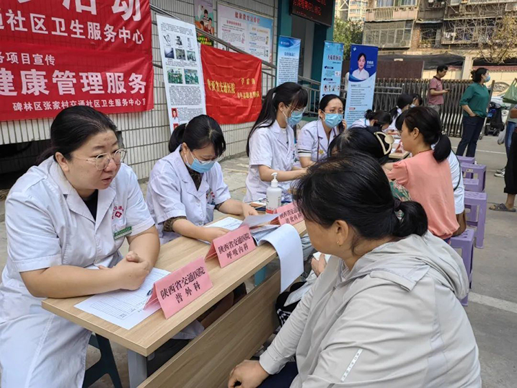 261727329102854086.jpg 8_看图王.jpg