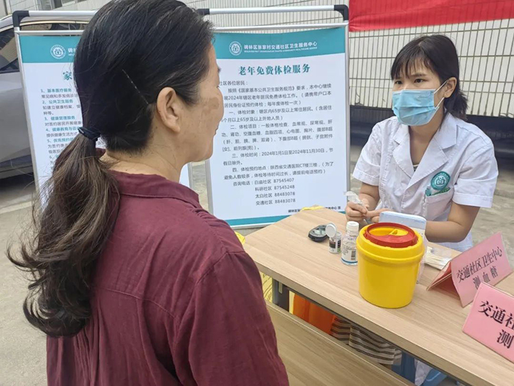 261727329133134277.jpg 13_看图王.jpg