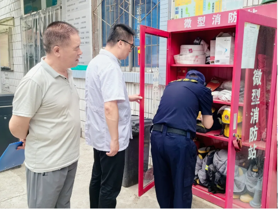 141728899223142700.png 3.png