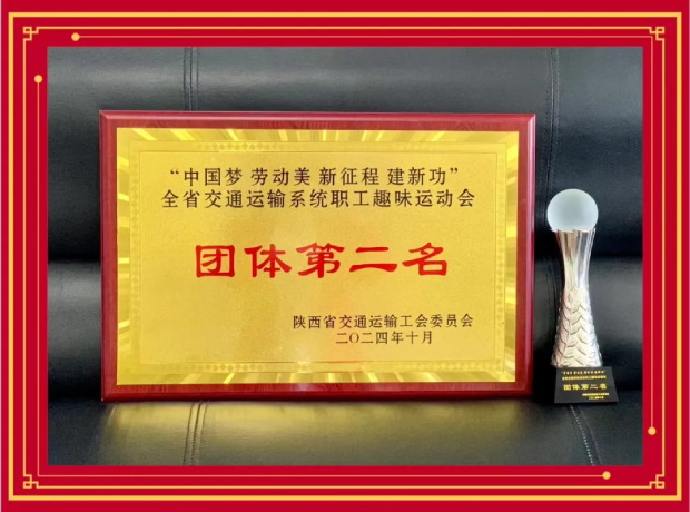 221729588577697841.png 5.png