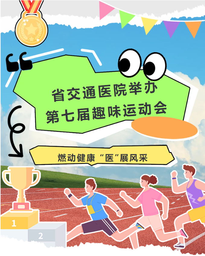 111733878059371279.jpg 01_看图王.jpg