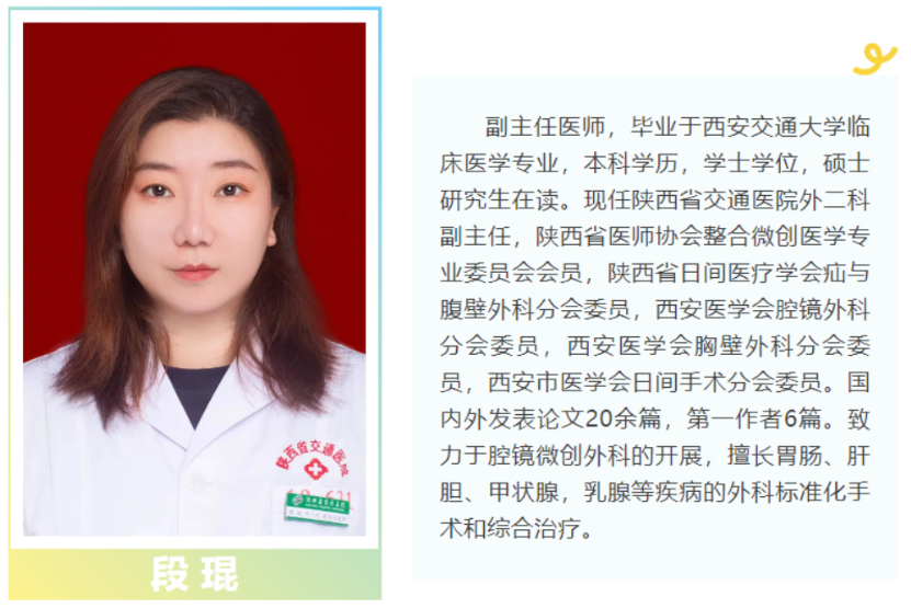 091744179392847836.png 1.png