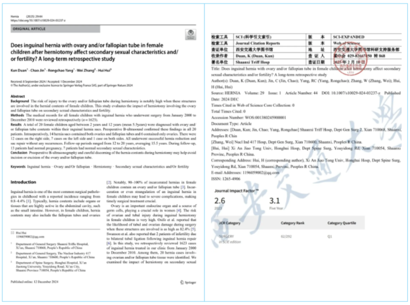 091744179468799892.png 2.png