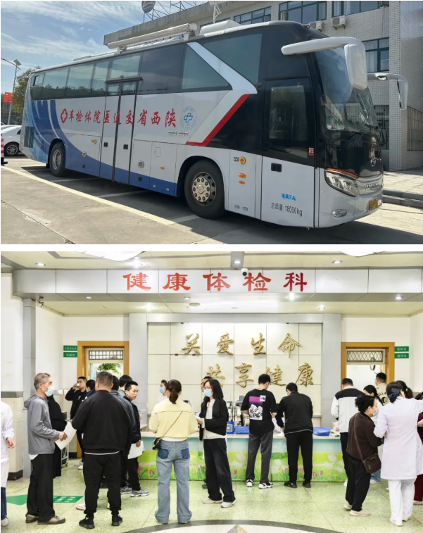 231745378945174787.png 6.jpg