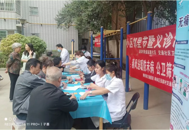 281745801256140947.png 4.jpg