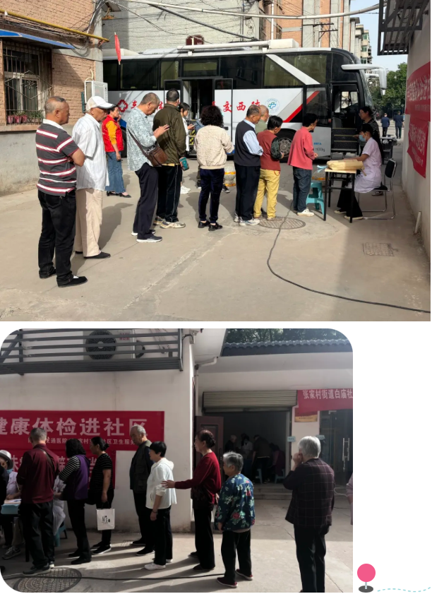 071746578585268416.png 1.jpg