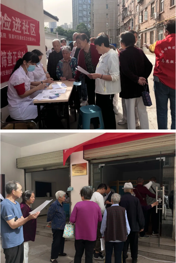 071746578629142323.png 4.jpg