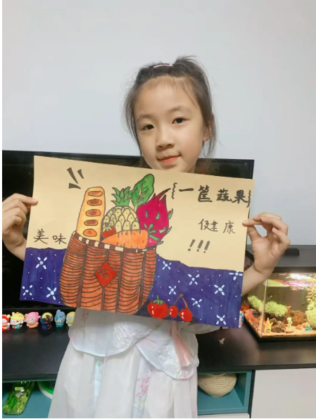 121749740410187214.png 4.png