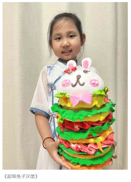 141749877189141908.png 2.png