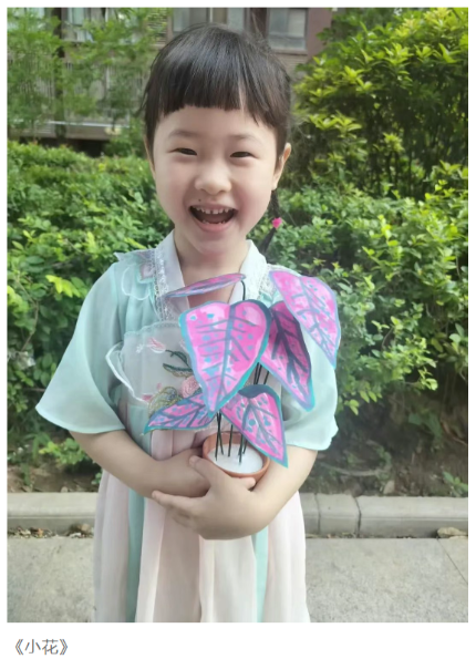 141749877201122551.png 3.png