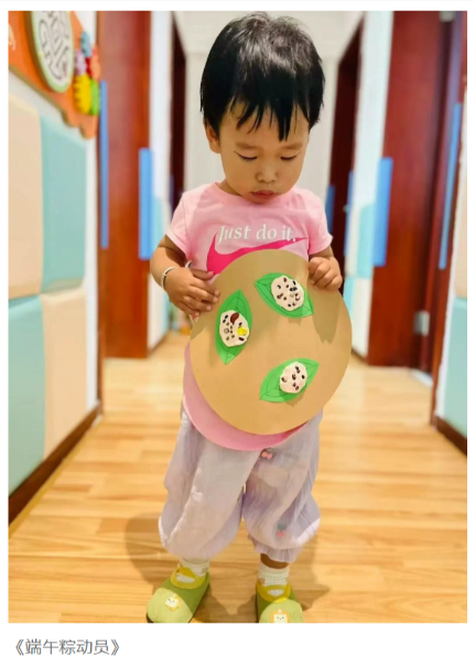 141749877212365054.png 4.png