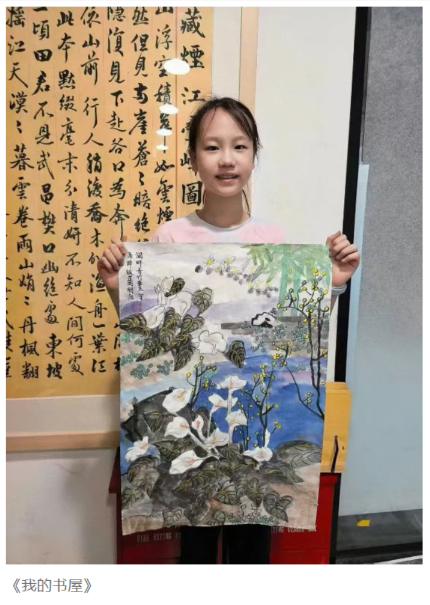 141749877231170590.png 6.png