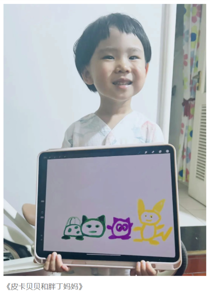 141749877332291770.png 9.png