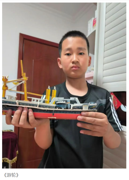 141749877343817487.png 10.png