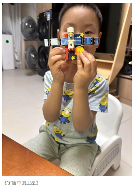 141749877352935541.png 11.png