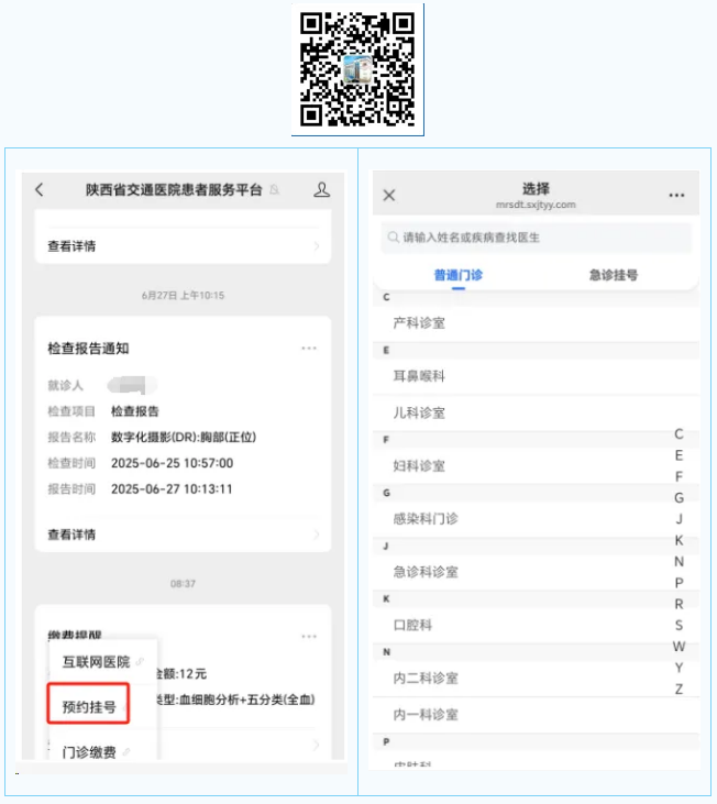 011751331709311344.png 1.png