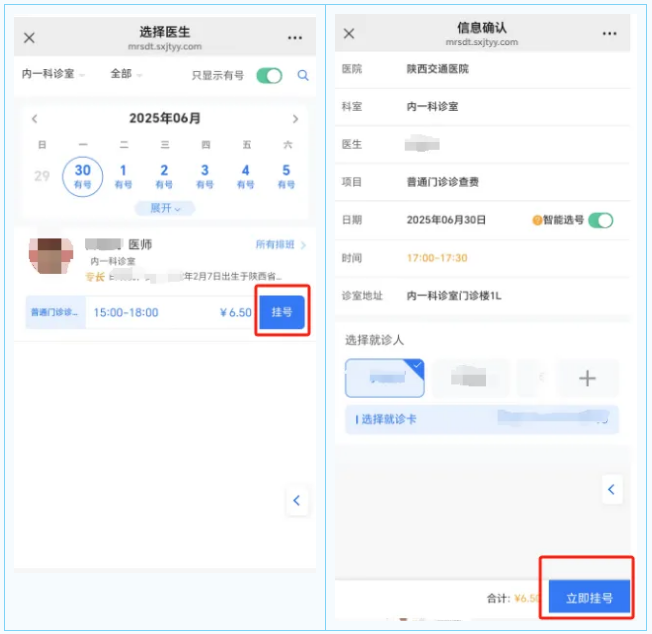 011751331726543176.png 2.png