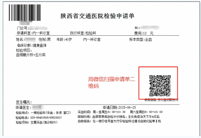 011751331781530117.png 5.png