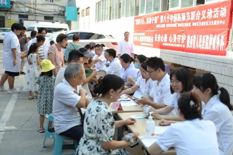 151755251096134714.jpg 1.jpg