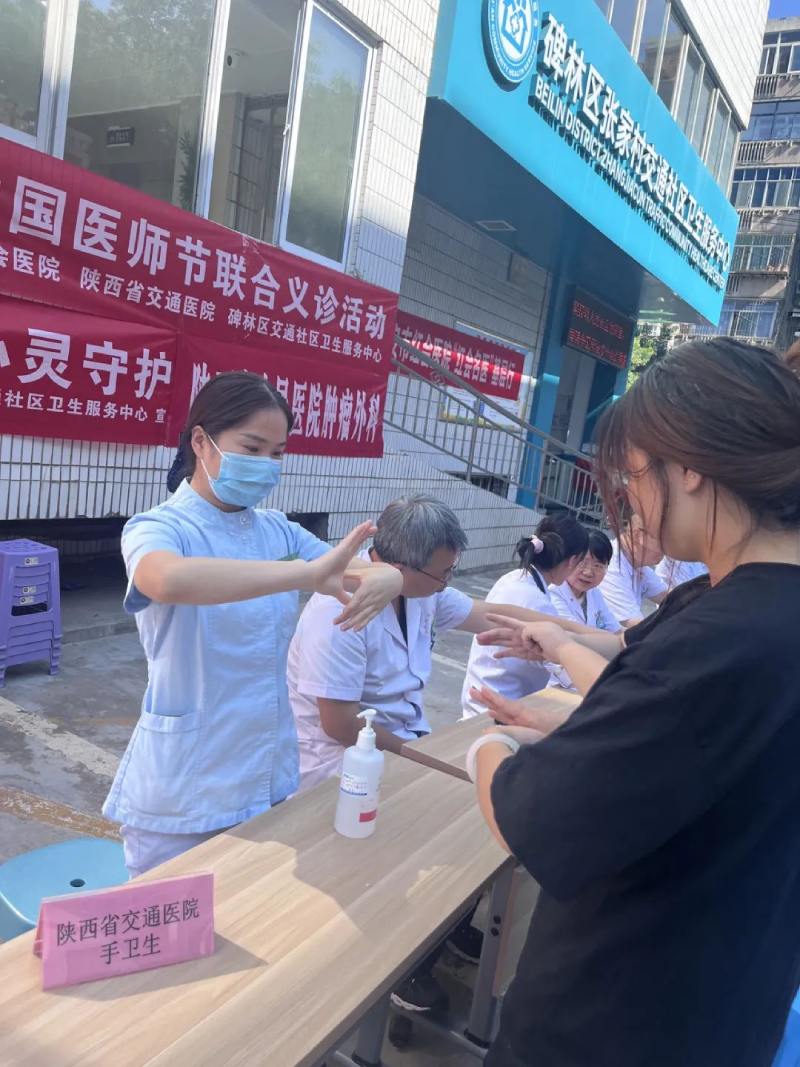 151755251217113472.jpg 6.jpg