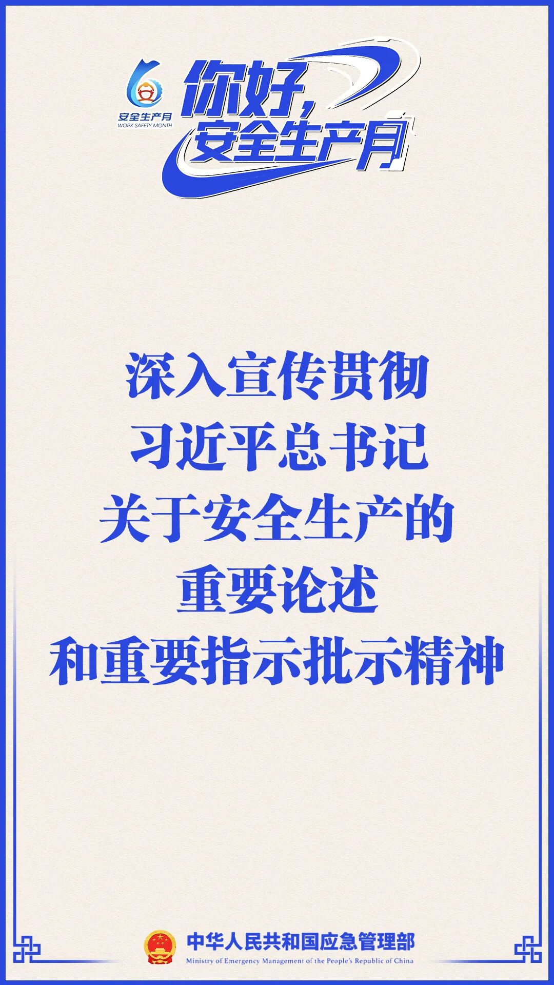 101781081754183783.jpg 101781081754183783.jpg