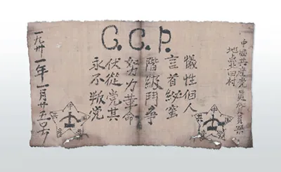 021782974961155083.png 640 (1).png