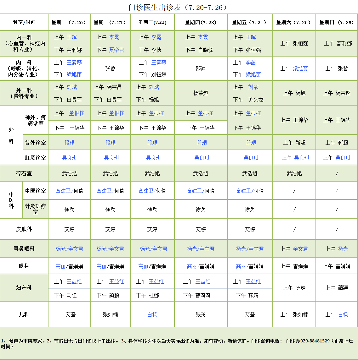 a7952529662a5075c6ada069f2c6e214.png