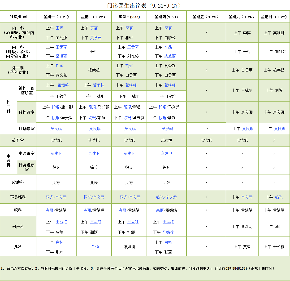 4716dc97a531084ed3eed983009b28e8.png