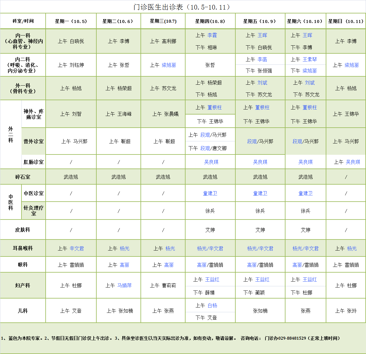 40d72433845afa9e1b1f993cbca26fc5.png